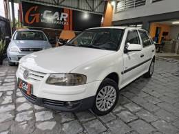 VOLKSWAGEN - GOL - 2011/2011 - Branca - R$ 23.900,00